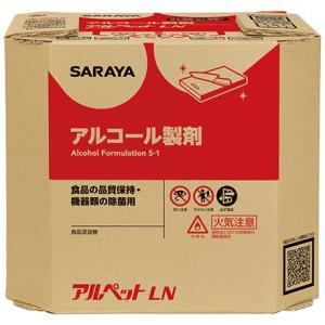 セハージャパン セハーSS75 除菌用アルコール 4L : 業務ショップ のん