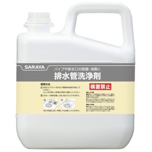 サラヤ　排水管洗浄剤　5kg【取り寄せ商品・即納不可】｜nontarou