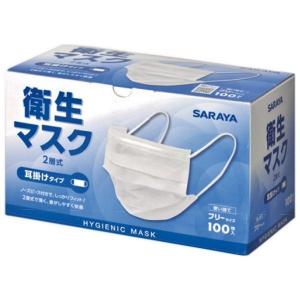 【使い捨てマスク】フジサージカルマスク 50枚×60箱セット 計3000枚 Amazon.co.jp: フジソフトサージカルマスク 白 入数:50枚 x 60箱