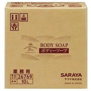 SARAYA（サラヤ） 【法人様限定】サラヤ ラシュヴェール タラッサ