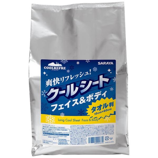 サラヤ クールリフレ クールシート ロングタイプ フェイス＆ボディ 詰替 80枚×6袋入【取り寄せ商...