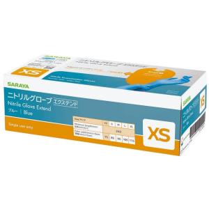 宇都宮製作 使い捨て手袋 シンガーニトリル コンフォートグローブ