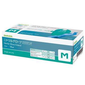 サラヤ　ニトリルグローブ　エクステンド　パウダーフリー　ブルー　M　200枚入