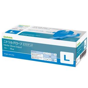 サラヤ ニトリルグローブエクステンド L 50969 ブルー 200枚