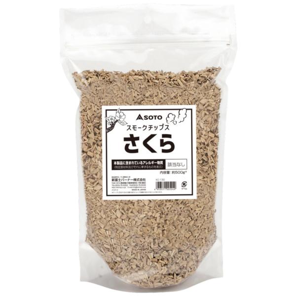 新富士バーナー　SOTO(ソト)　燻煙材(燻製チップ)　スモークチップス　業務用さくら　KC-130...