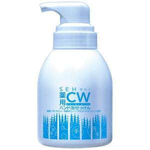 セハー薬用CW泡せっけん　フォームポンプ　500ml【取り寄せ商品・即納不可】｜nontarou