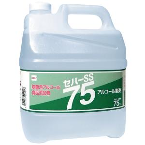 1本】5L・セーフコール75ES ニイタカ アルコール 除菌 エタノール