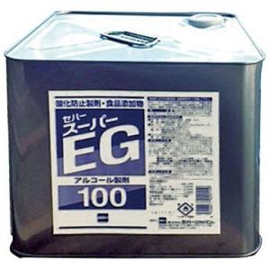 セハースーパーEG　酸化防止剤　詰替用　10L【取り寄せ商品・即納不可・代引き不可・返品不可】