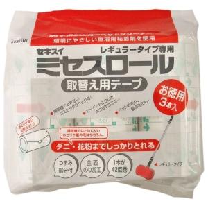 ホシザキ CES-2DHS スチームコンベクションオーブン用 専用洗剤 2L×2
