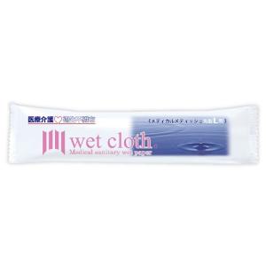 ウエットタオル 厚手 フリーワイプ・プティ 丸型 1000本入【取り寄せ
