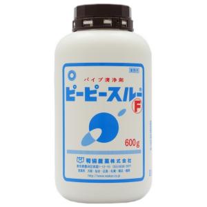 【送料無料】ピーピースルーF 排水管洗浄剤 業務用 600g...