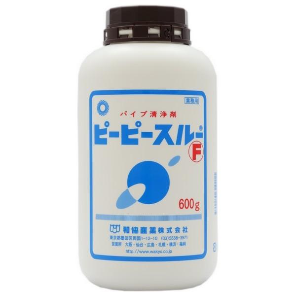 ピーピースルーF　排水管洗浄剤　業務用　600ｇ