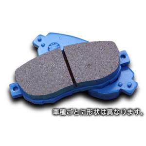 ■GPSPORTS G-MASTER SCV ブレーキパッド GR056H シビック EK9 FD2...