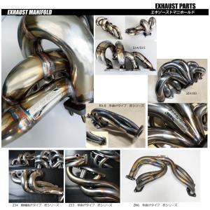 SR20DET HPI エキマニ180SX S13 S14 S15