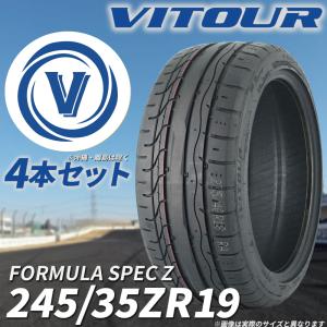 ☆大感謝祭!! VITOUR TIRE TEMPESTA ENZO V-02R 235/35ZR19 タイヤ