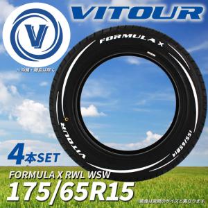 2025年製 CENTARA VANTI TOURING 185/65R15 88H WW (リボン幅 15mm