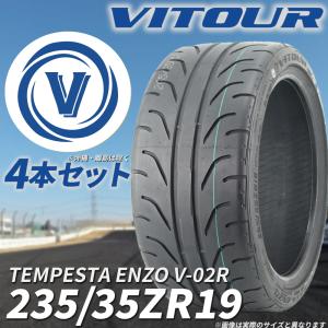 送料込☆VITOURFOMULA SPEC Z☆245/40R19☆夏タイヤ 楽天市場】245／40R19（タイヤ本数2本）の通販