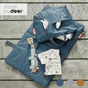Done by Deer/チェンジングクラッチ ダンバイディア おむつ替えマット バッグ ベビー 北欧 ダンバイディアー