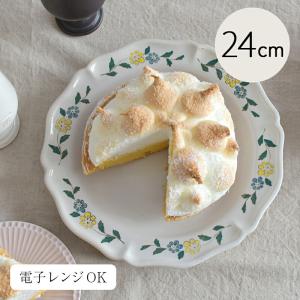 ラヴィゴット 24cm 大皿 スタジオエム 240プレート 皿 お皿 メイン皿 食器 カフェ キッチン おしゃれ ヴィンテージ 花 日本製 STUDIO M' スタジオm studiom｜nooks