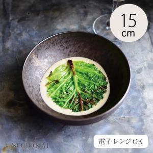 sobokai バミー 15cm ボウル 金結晶 ソボカイ 鉢 500cc お茶漬け とんすい スープ 磁器 食器 ギフト カフェ キッチン おしゃれ 北欧 ナチュラル 日本製｜nooks