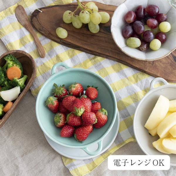 ベリーボウル 水切り スタジオエム 食器 ざる コランダー Berrybowl カフェ 皿 プレート...