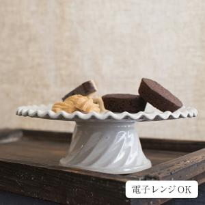 ビスキュイトリー コンポート スタジオエム 食器 カフェ キッチン ケーキ スタンド 北欧 ナチュラル おしゃれ 日本製 STUDIO M' スタジオm 電子レンジOK｜nooks