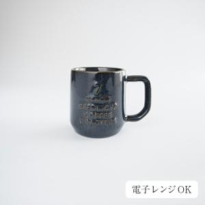 コーヒーロースターズ マグ S 230cc スタジオエム 食器 Coffee roasters カフェ コーヒー カップ 電子レンジOK