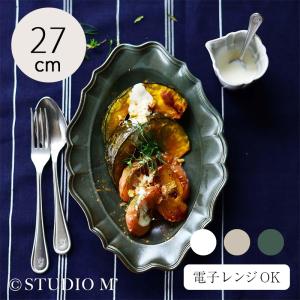 スタジオエム マノワ 270オーバルプレート 27cm 皿 大皿 食器 カフェ キッチン おしゃれ 北欧 ナチュラル スタジオM  STUDIO M' studiom｜nooks