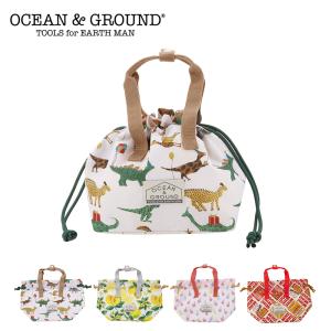 保冷ランチ巾着 ランチバッグ 総柄 Ocean＆Ground 保冷バッグ お弁当バッグ お弁当袋 巾着袋 キッズ 子供 男の子 女の子 おしゃれ｜nooks