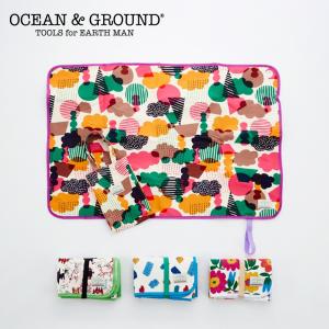 Ocean＆Ground 総柄レジャーシート オーシャン＆グラウンド 収納バッグ 遠足 ピクニック キッズ おしゃれ オーシャンアンドグラウンド クリックポスト