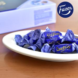Fazer/ブルーベリーチョコレートボックス 270g 箱入り フィンランド 北欧 お土産 旅行 空港
