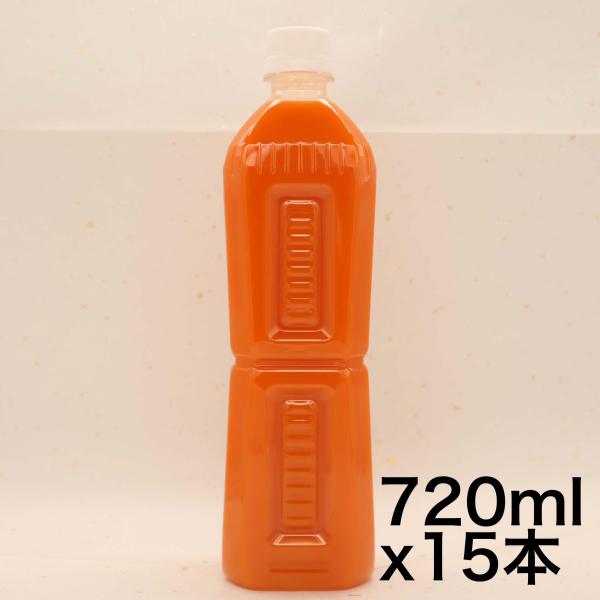 ラベルレス カゴメ 野菜生活100 オリジナル 720ml×15本 ボトル