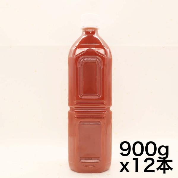 デルモンテ 食塩無添加トマトジュース  ラベルレス  900g×12本