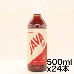 大塚食品 JAVA TEA シンビーノ ジャワティ ストレート レッド 無糖 茶 500ml×24本｜noon-store