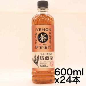 サントリー 伊右衛門 ロースト お茶 焙煎茶 600ml×24本｜noon-store