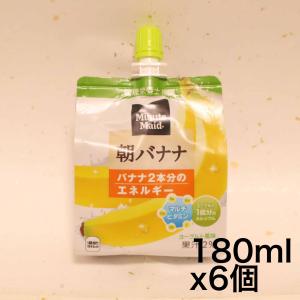 コカ・コーラ ミニッツメイド 朝バナナ ゼリー 180mlパウチ×6個｜noon-store