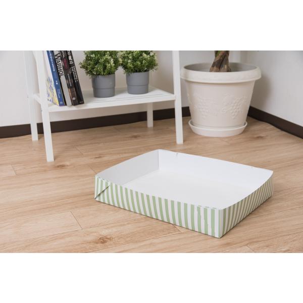 キャバトリー 2セット入り