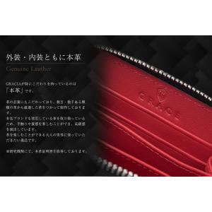 ミニ財布 メンズ 財布 カーボンレザー コイン...の詳細画像4