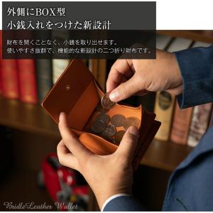 財布 メンズ 二つ折り ブライドルレザー GR...の詳細画像4