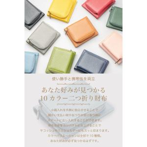 二つ折り ミニ財布 レディース コンパクト G...の詳細画像1