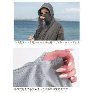 ラッシュガード レディース 冷感 フード パー...の詳細画像2