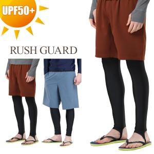 メンズ ラッシュガード トレンカ 水着用 レギンス ラッシュトレンカ ラッシュレギンス 水陸両用 UPF50+ UVカット スイムトレンカ 9分丈  レビューで 保証延長｜nopnop