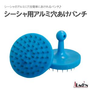 シーシャ 素焼き ストレートボウル ハガル ボウル クレイトップ ター