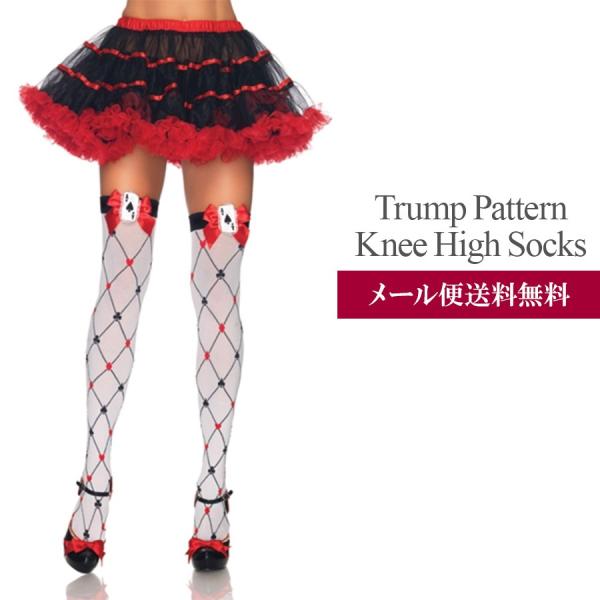 在庫処分 75デニール ダイヤ カードストッキング コスプレ レディース タイツ ストッキング トラ...