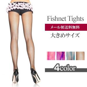 在庫処分 大きい サイズ クイーン 網タイツ パンティストッキング パンスト XL 2L 3L｜nopnop
