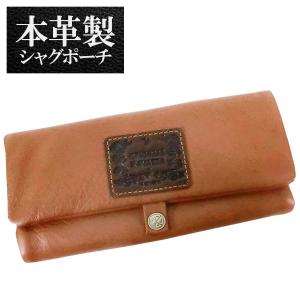 PUレザー シャグポーチ 手巻きタバコ シガレットケース 喫煙具 煙草 葉