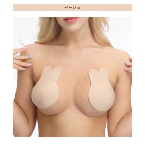 盛りブラ ヌードブラ ブラジャー ストラップレ...の詳細画像2