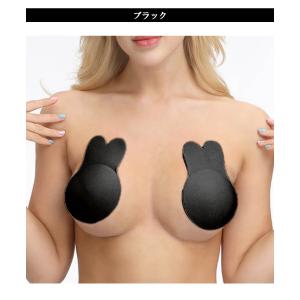 盛りブラ ヌードブラ ブラジャー ストラップレ...の詳細画像4