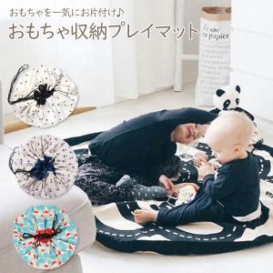 片付けマットの商品一覧 通販 Yahoo ショッピング