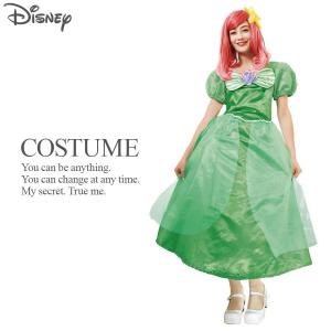 在庫処分 大人用 アリエル ドレス リトルマーメイド コスプレ ライセンス ディズニー ルービーズ｜nopnop